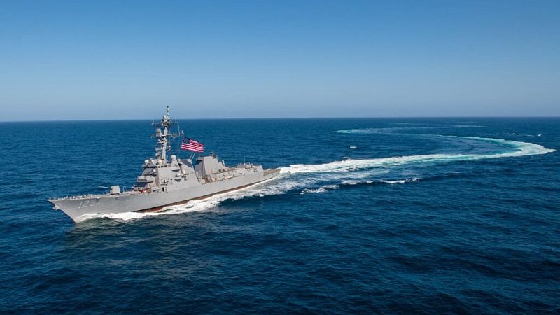 Эсминец "Джек Х. Лукас", США